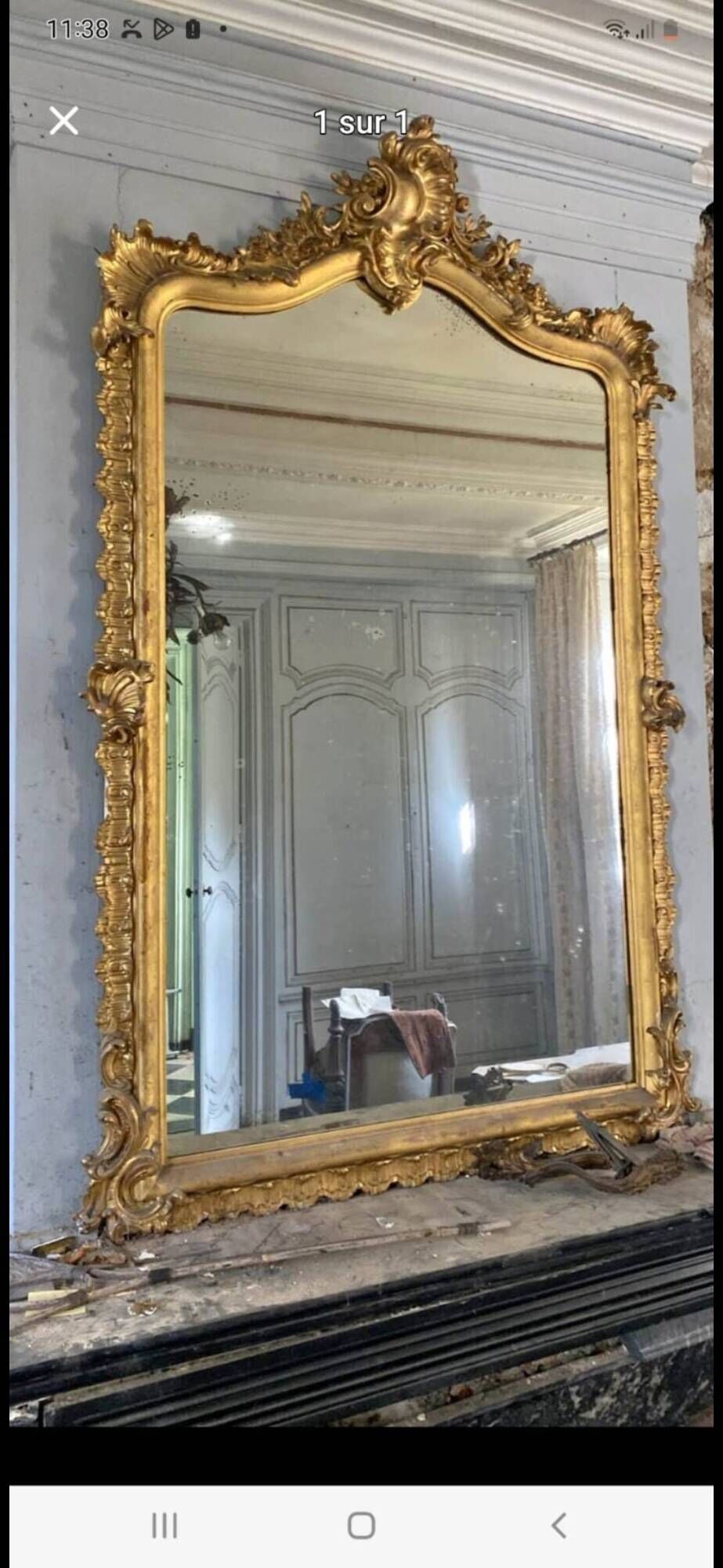 Miroir style Louis XV doré à la feuille d'or du XIXème, 181cm H