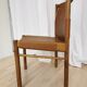 Vintage Janez Lajovic Leather Dining Chair: Mid-Century Modern 1980s