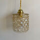 Vintage amber glass suspension globe