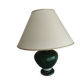 Signed table lamp