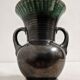 Vase vintage en céramique des années 50