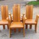 4 fauteuils de table design bois et cuir