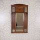 Art Nouveau Wall Mirror in Oak Frame, Early 20th Century