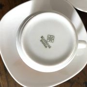 Vintage Schirnding Bavaria Coffee Mugs, 70s
