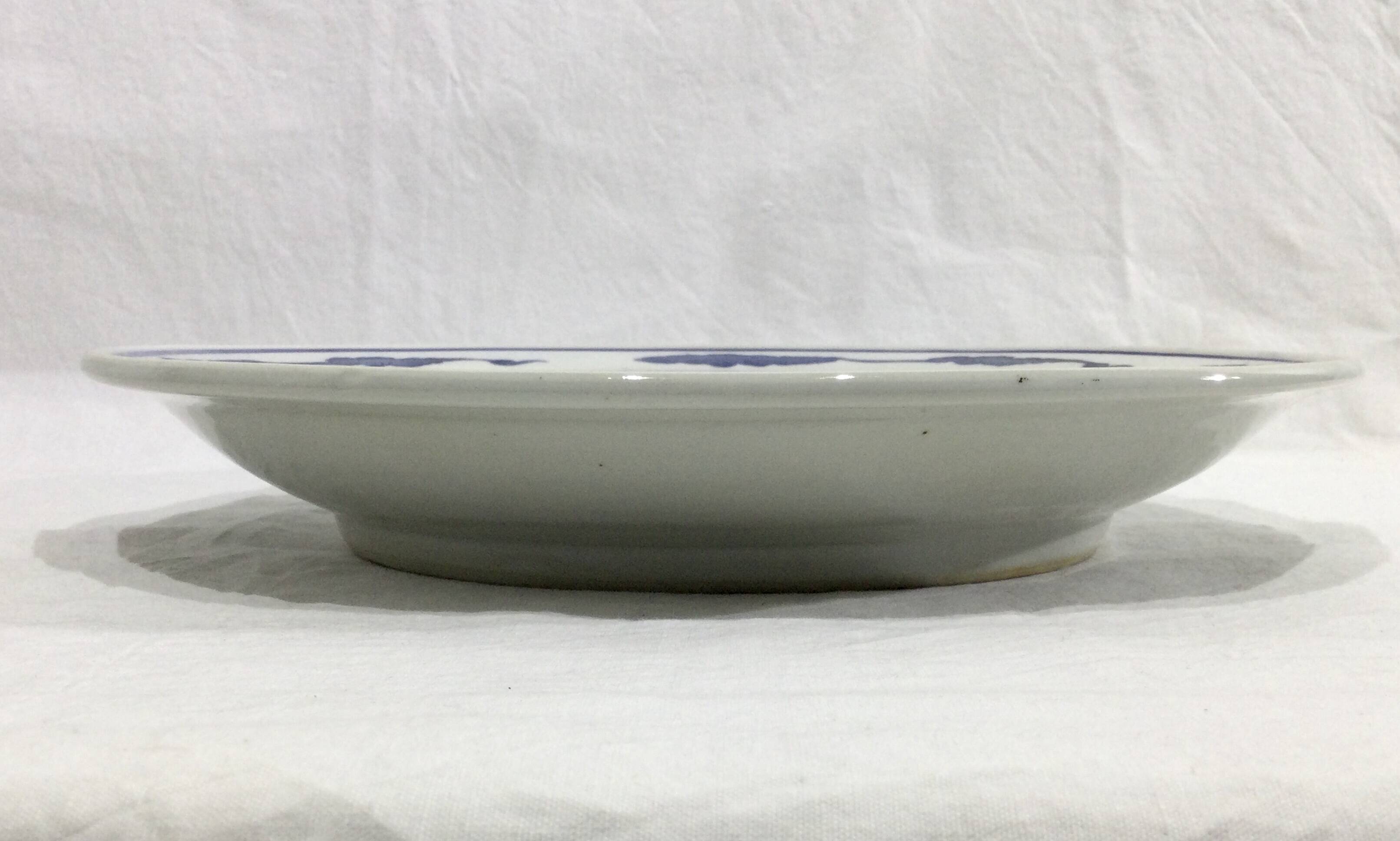 Large Chinese porcelain dish