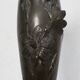 Vase en étain « Jeune femme cueillant un nénuphar », signé P. Jean, Art Nouveau début XXe