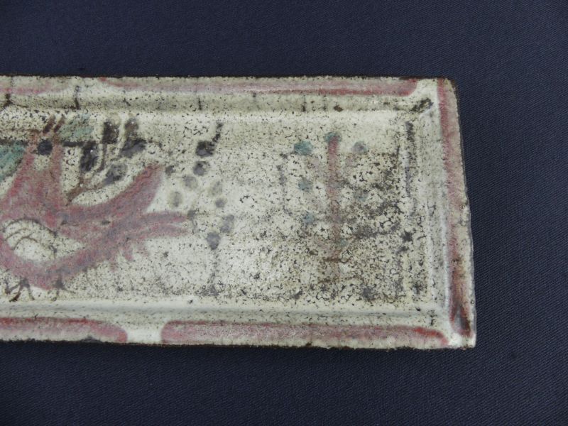 Gustave Reynaud, le Mûrier, Vallauris,  rectangular dish with rooster decoration