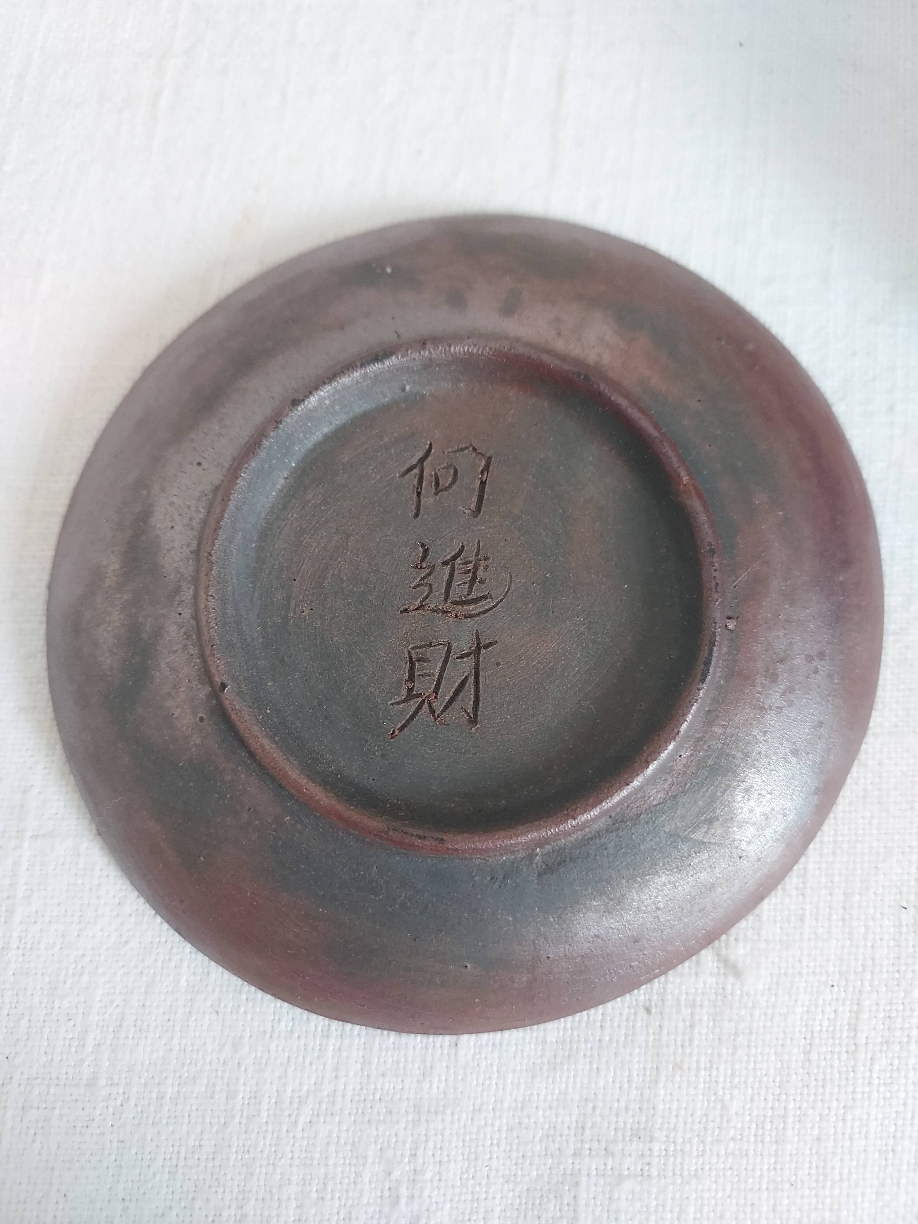 Chinese teapot for the tea ceremony