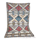 Handmade Moroccan Berber carpet 250 X 144 CM