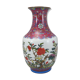 small pink family vase in Chinese porcelain China