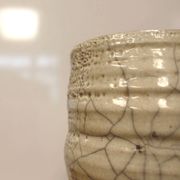 Vase en céramique, HK Von der Trenck, 60’s.