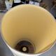 Lampe vintage