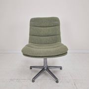 “Channel” Lounge Chair by Geoffrey Harcourt for Artifort, 1970, 5 Available