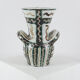 Ceramic vase with handles by Robert Picault, France, circa 1960.