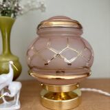 Lampe à poser globe vintage art déco en verre rose et doré