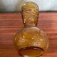 Ancien Vase Verre Moulé Jaune Orange Ambrée Made In Italy Vintage