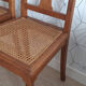 Set of 2 vintage art deco cans chairs.
