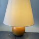 Grande lampe boule bois vintage