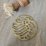 Brass trivet Sleeping Swan