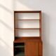 Bodafors Bookcase by Bertil Fridhagen