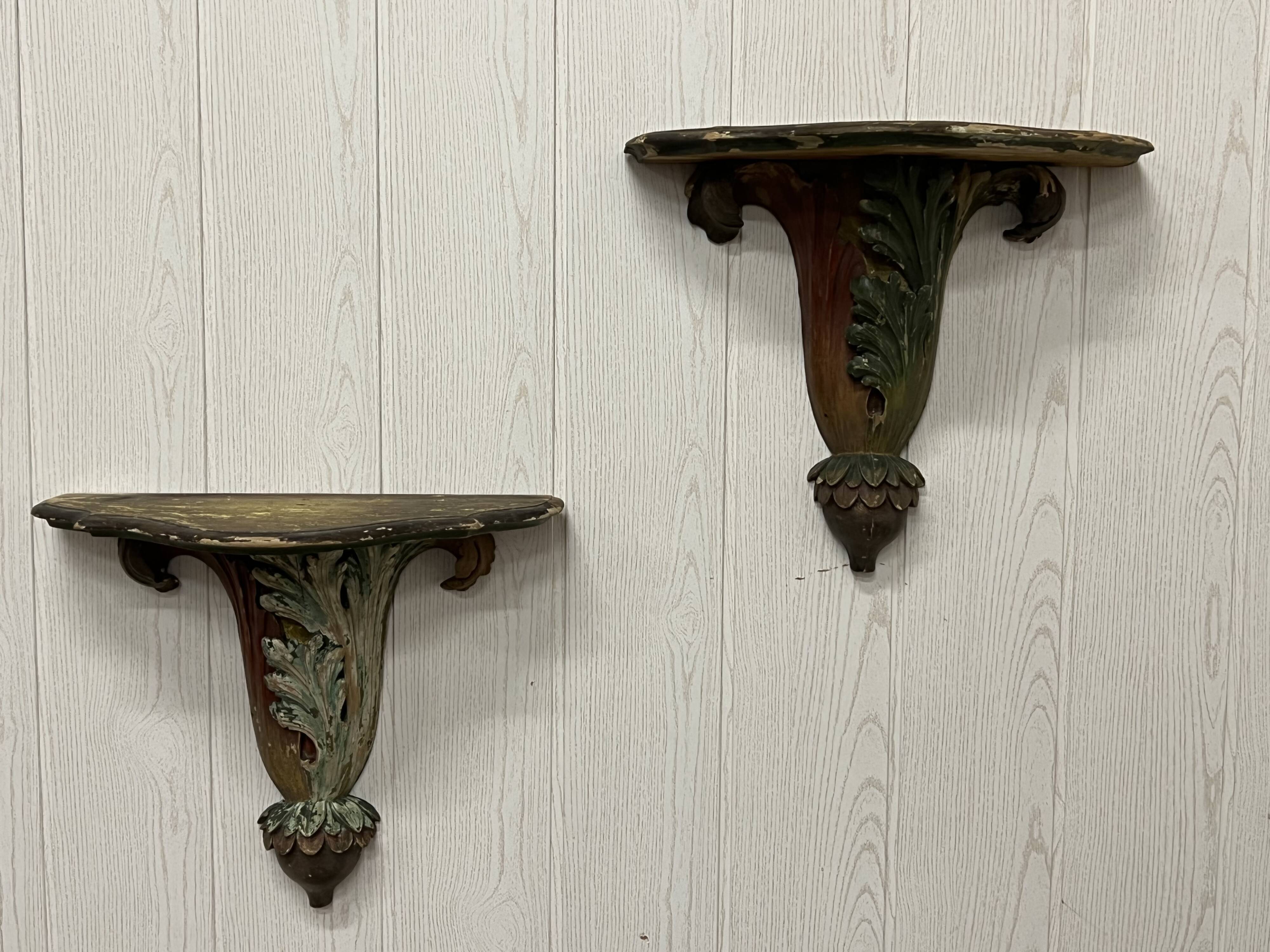 Pair of Italian wall lights