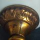 Pair of vintage brass and opaline wall lights