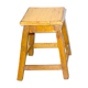Tabouret en teck