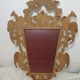 Miroir baroque espagnol 50x70cm