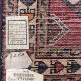 Small wool Hamadan rug