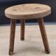 Cowhide egg tripod stool