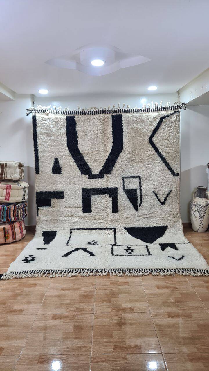 Tapis berbère laine fait main 300X200 cm