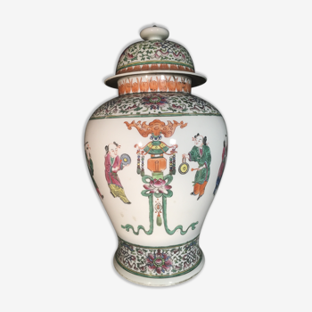 Chinese covered pot