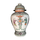 Chinese covered pot