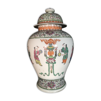 Chinese covered pot