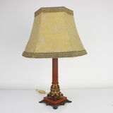 Mid-century table lamp 1960's