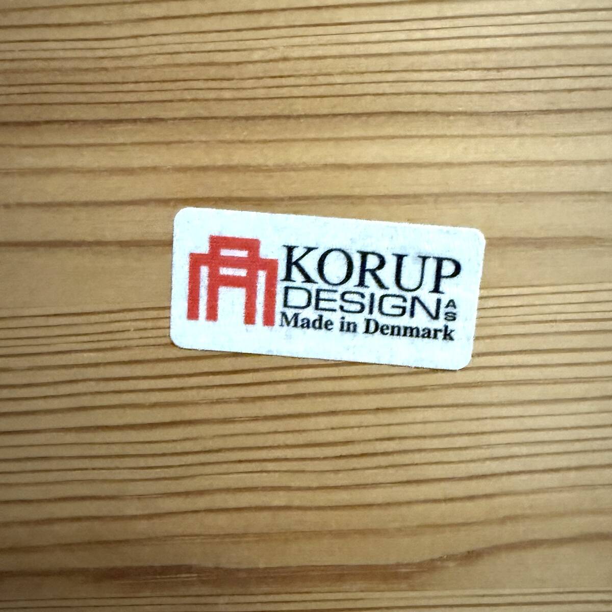 Korup Design solid pine benches with storage space Denmark