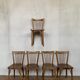 Series of 5 old baumann bistro chairs in curved wood