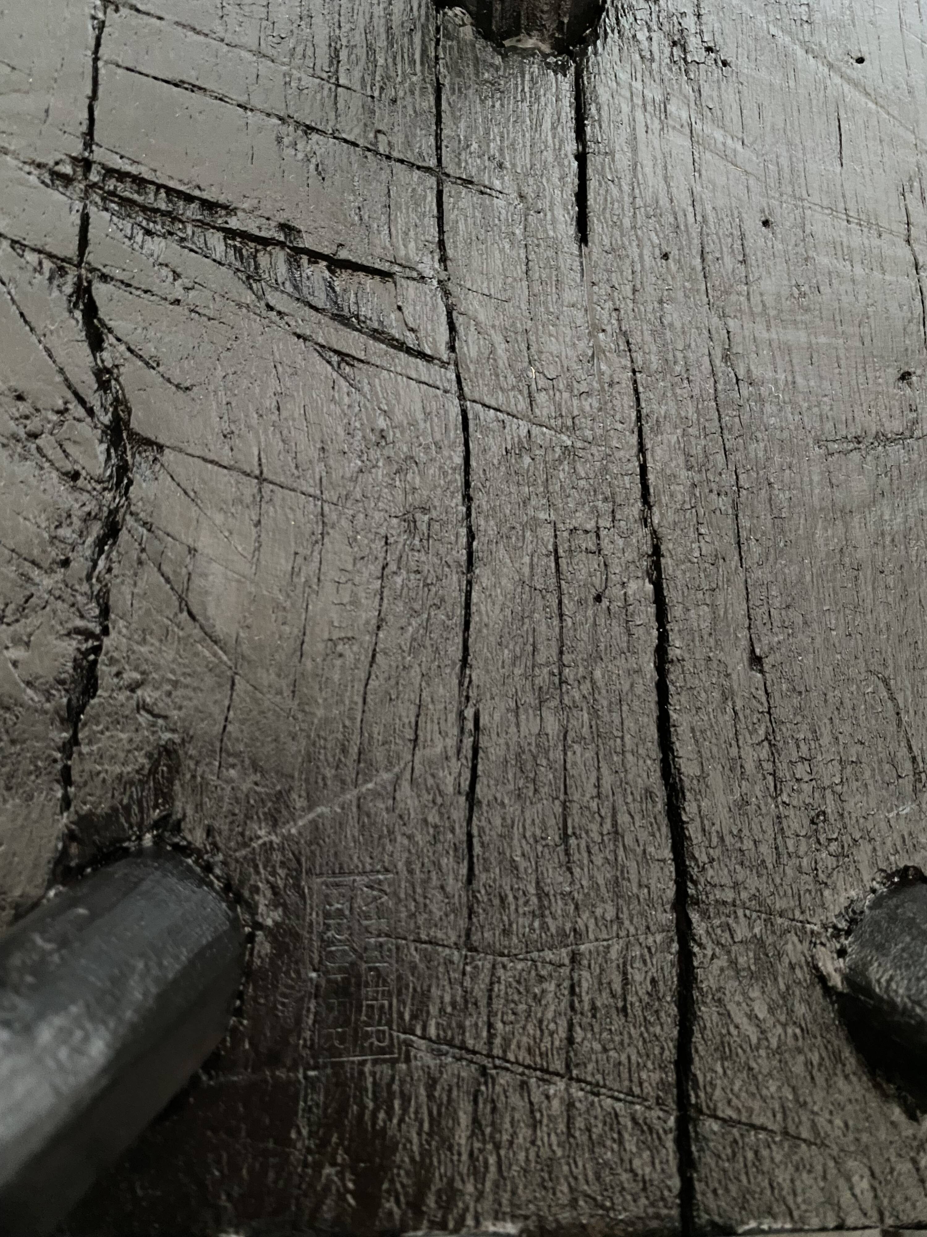 Farm Tripod Burnt Wood