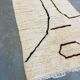 Moroccan handmade rug 200cmx100cm