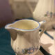 Gien tea service