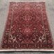 Persian orient carpet iran bakthiar 196 x 300 cm