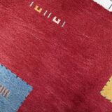 Tapis Gabbeh persan vintage en laine fait main – 143 x 202 cm - 1C1037