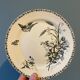 Set of 12 Terre de Fer dessert plates Grand Dépôt E.Bourgeois