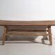 Table basse ancienne en bois de pin – Chine, circa 1930