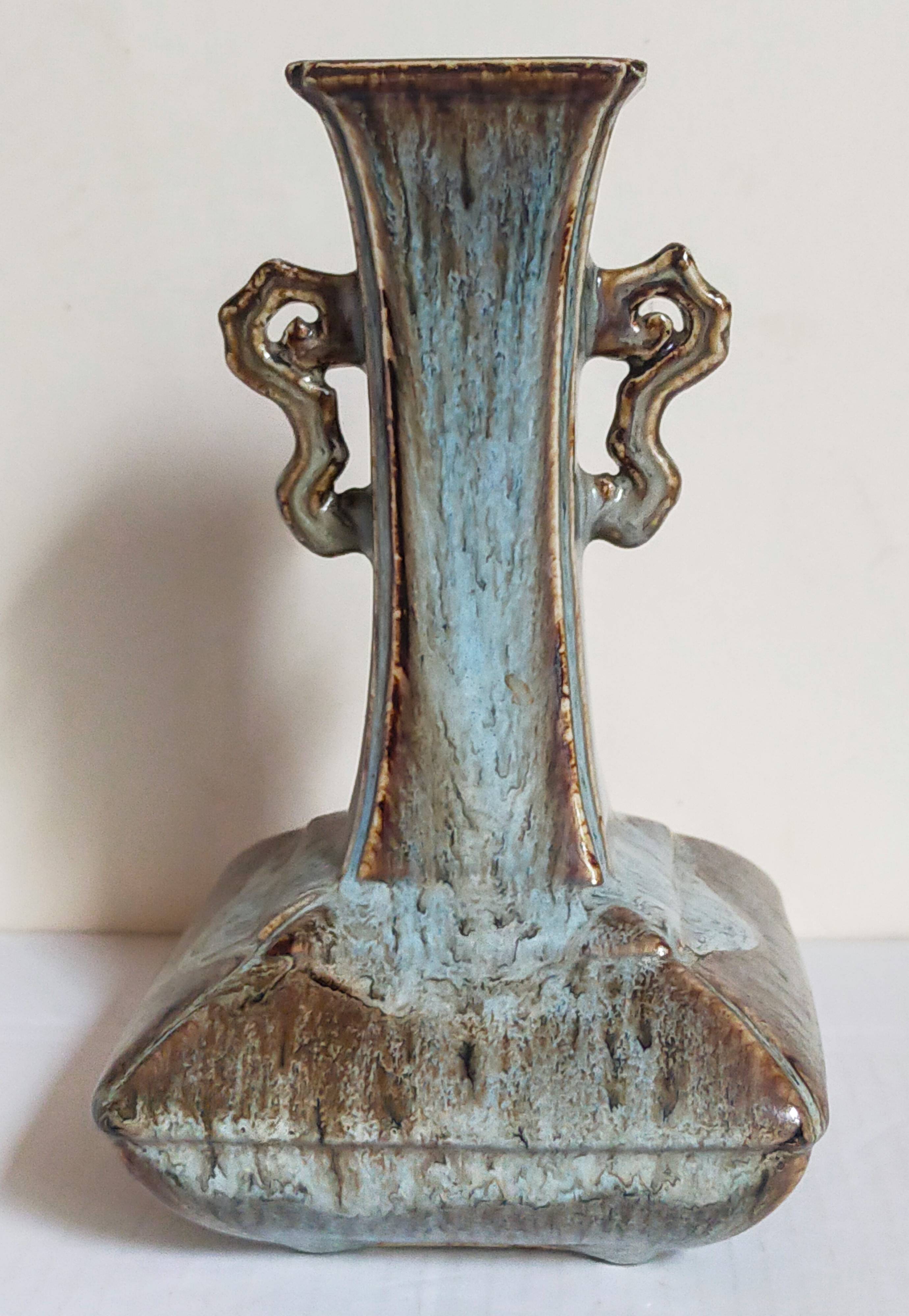 Chinese bottle soliflore vase with flambé enamel
