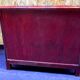 Vintage commode in rattan by Roche Bobois Maugrion from the 1980s.