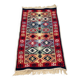 Reversible vintage rug