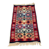Tapis vintage réversible