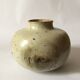 Vallauris le tesson 1970s pyrity sandstone vase
