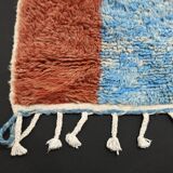 Handmade traditional carpet 250cm x 150cm Moroccan